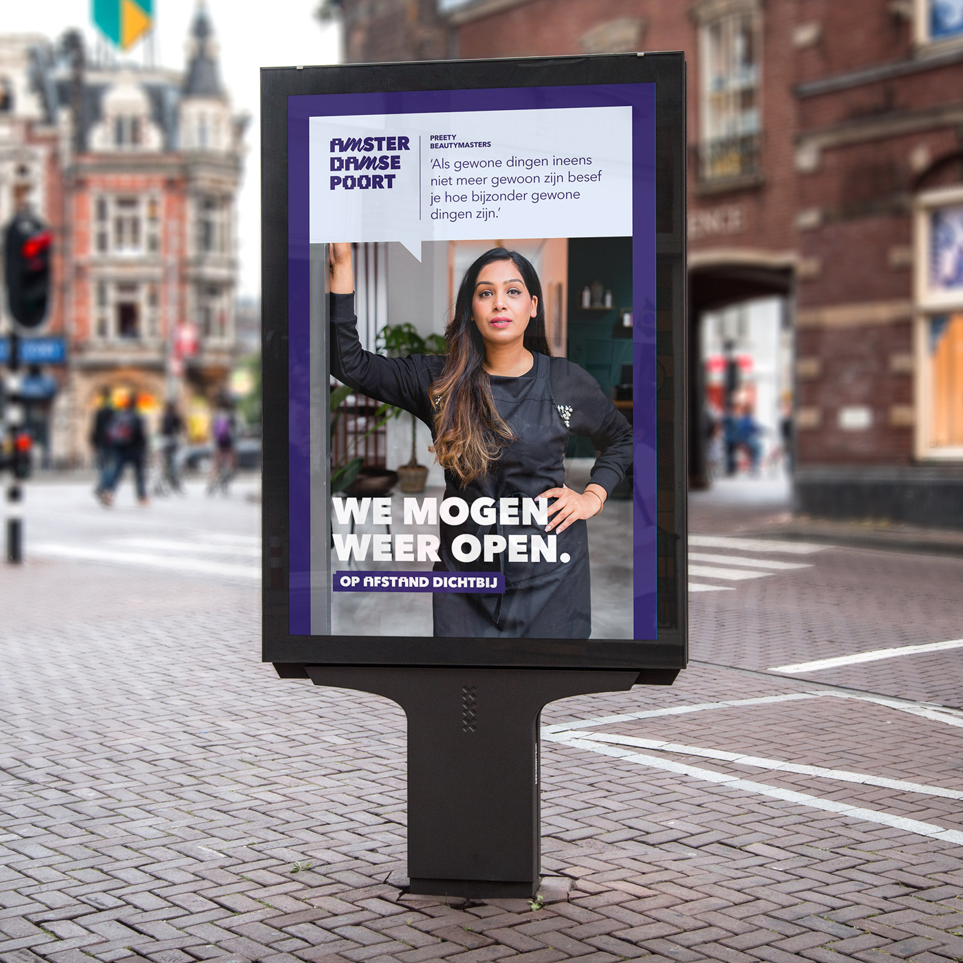 amsterdamse-poort